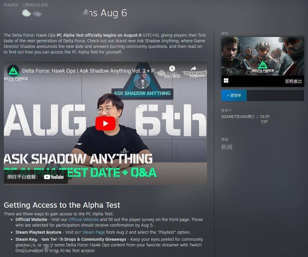 义也充满争 义也充满争