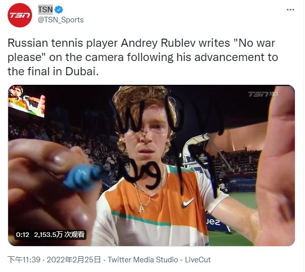 对于上海队 对于上海队